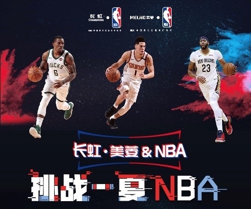 广健康
