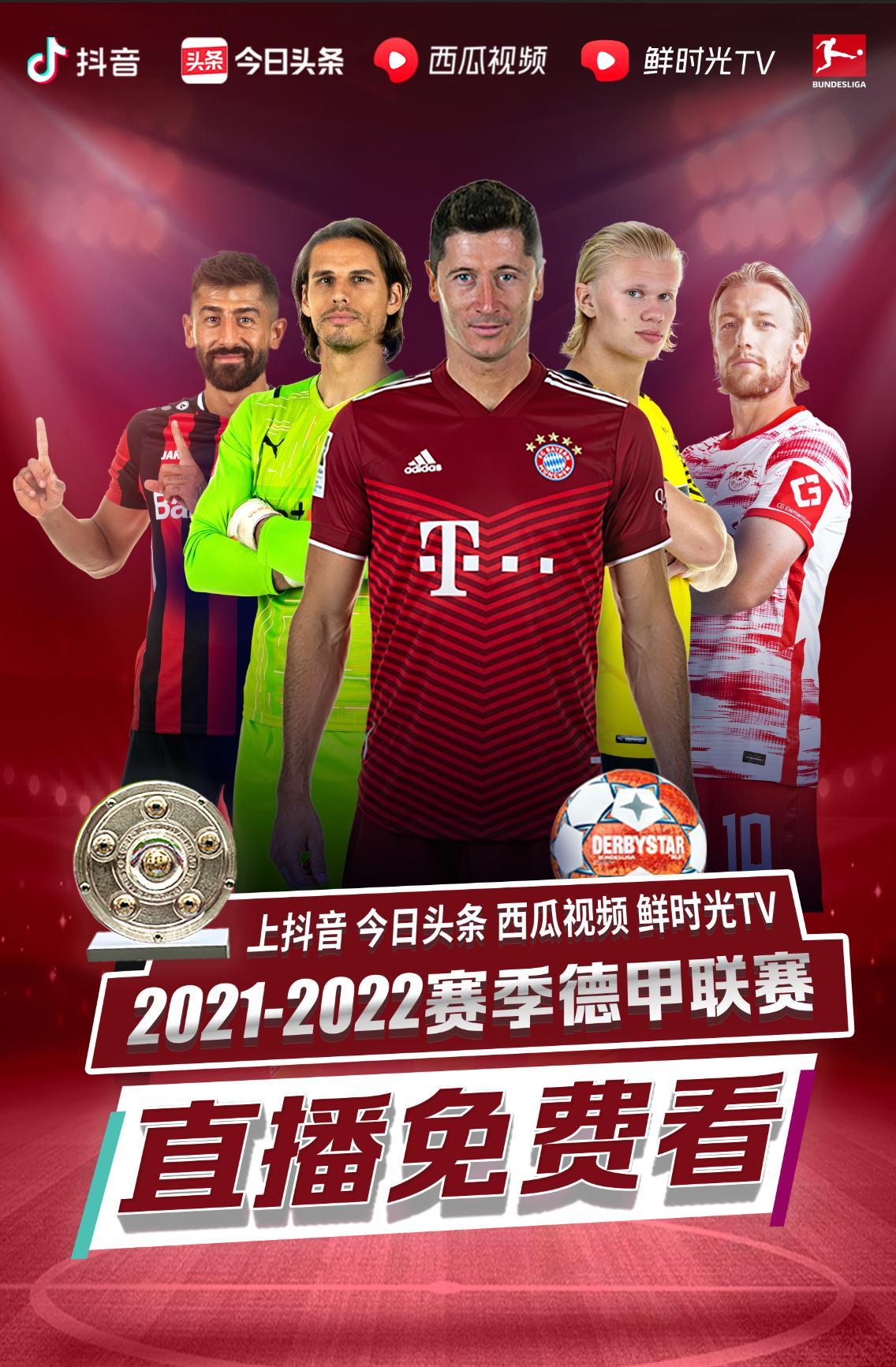 隨著張玉寧